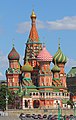 "Moscow_05-2012_StBasilCathedral.jpg" by User:A.Savin