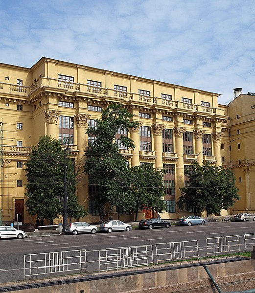 File:Moscow mokhovaya 3.jpg