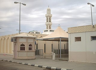 Rabigh Place in Makkah, Saudi Arabia