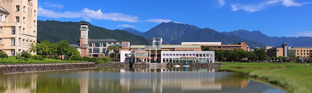 NDHU Campus View.jpg