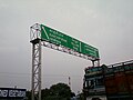 Sign board on NH 46 between Chennai and Vellore.