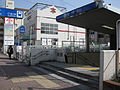 Thumbnail for Ueda Station (Nagoya)