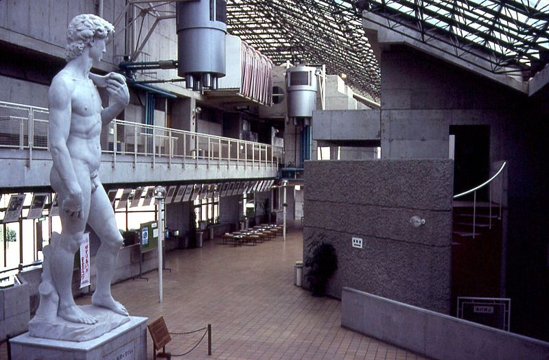 File:Nakajima Kibokaoka-1979-2.jpg