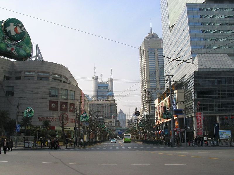 File:Nanjing Road (W).JPG