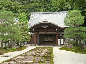 Honbō, eteisrakennus