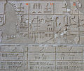 Nomos XII XIII XIV del Alto Egipto.