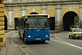 Čeština: Městský autobus na ulici Beogradska v Petrovaradíně, Novi Sad, Srbsko English: A city bus on Beogradska street in Petrovaradin, Novi Sad, Serbia Српски / srpski: Gradski autobus u Beogradskoj ulici u Petrovaradinu, Novi Sad, Srbija