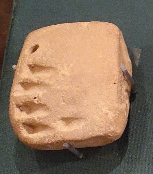 Numerical tablet, 3500–3350 BC (Uruk V phase), Khafajah