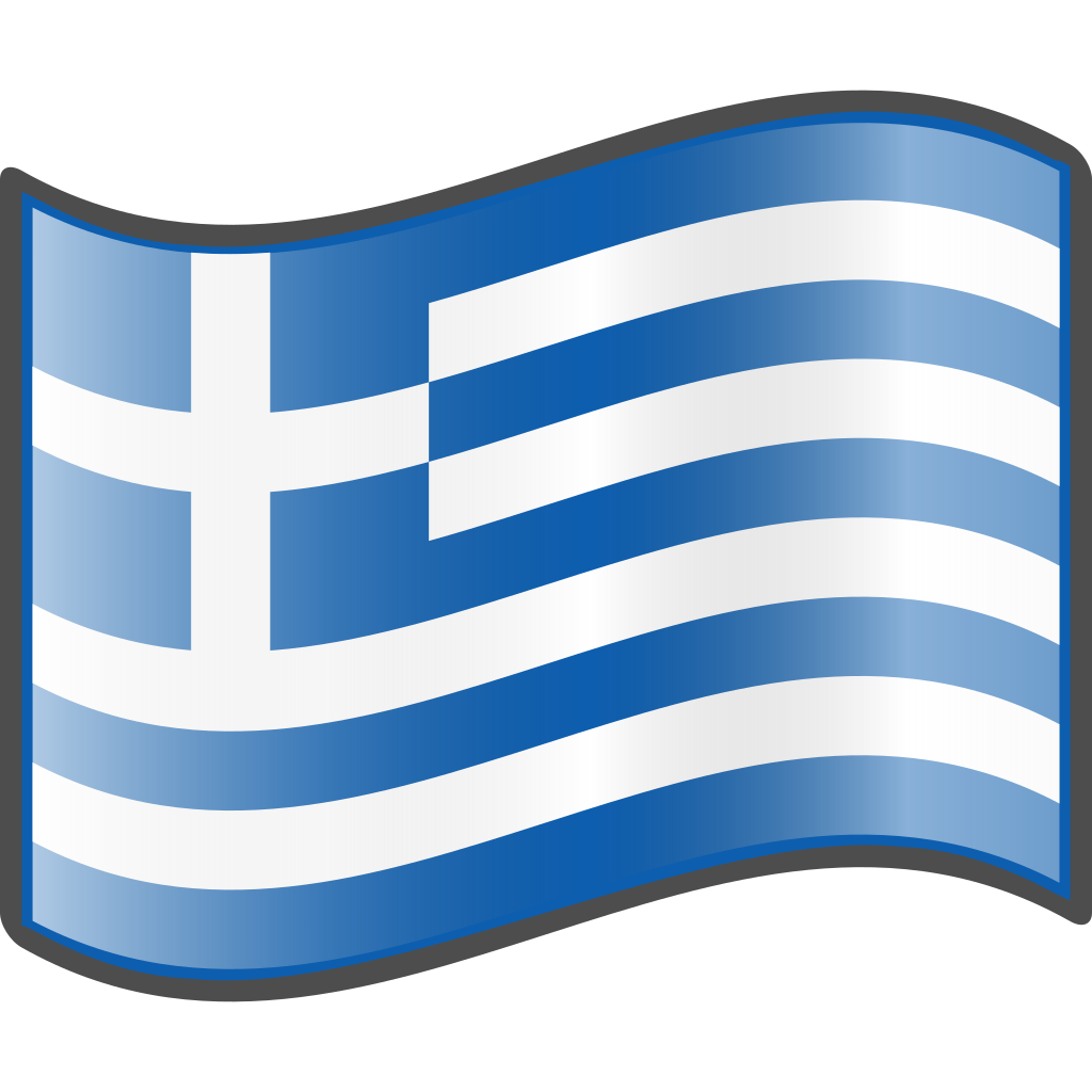 Download File:Nuvola Greek flag.svg - Simple English Wikipedia, the ...