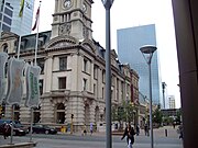 Old Post Office and Scarth Street Mall