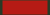 Zedernorden - Ritter (Libanon) Ribbon.png