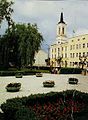 English: Town Hall in the year 1996 Polski: Ratusz w 1996 roku