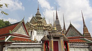 Wat Pho