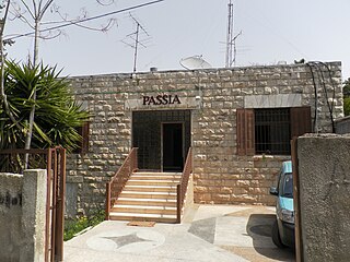 <span class="mw-page-title-main">Palestinian Academic Society for the Study of International Affairs</span> Jerusalem-based research institution