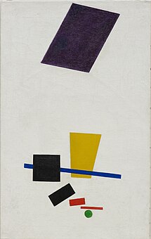 Kazimir Malevich, Painterly Realism of a Football Player—Color Masses in the 4th Dimension, 1915