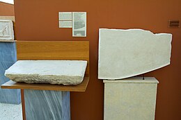 Parian Chronicle, part and copy of second part, 3rd c BC, AM Paros, A 26, 143954.jpg