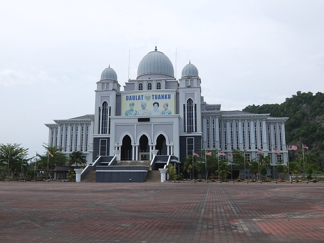 File:Perlis State Legislative Assembly.jpg