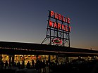 Tržnica Pike Place 1.jpg