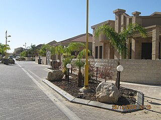 Ofakim,  Southern District, Israel