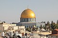 PikiWiki Israel 75632 jerusalem walls.jpg
