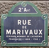 Plaque Rue Marivaux - Paris II (FR75) - 2021-06-14 - 1.jpg