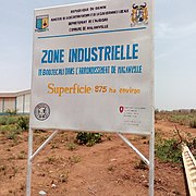 Plaque indiquant la Zone industrielle de Bodjécali à Malanville