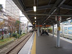 Ōizumi-gakuen Station
