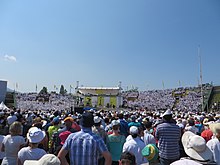 Pope Francis celebrating a mass at the Kosevo City Stadium in June 2015. Pope Francis in Sarajevo 10.JPG