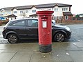 wikimedia_commons=File:Post box at Seacombe View.jpg