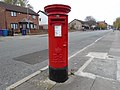 wikimedia_commons=File:Post box on North Hill Street, Toxteth.jpg