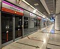 View of Potong Pasir island platform