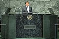 Presidente Mariano Rajoy en la Asamblea General de la ONU 2012 04.jpg