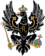 普鲁士王国国徽