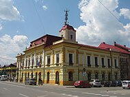 The Town Hall, Gura Humorului, Suceava County