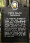 Puerta Real ng Pagsanjan NHCP Historical Marker.png