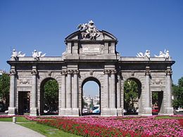 Puerta de Alcalá (fachada este) .jpg