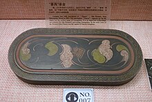 A Chinese lacquerware box with the Panyu name on its surface, dating from the Qin Dynasty.