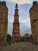 Qutub Minar or Qutb Minar or Qutab Minar 1.jpg