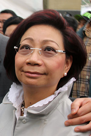 Regina Leung 2013.jpg