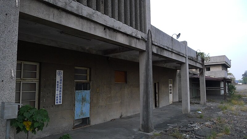 File:Remaining Building of Jhongdao Rail Yard.JPG