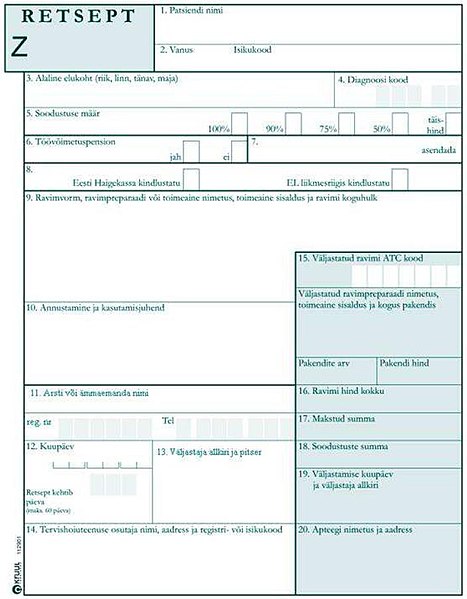 File:Retseptiplank.JPG