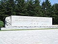 wikimedia_commons=File:Revolutionary Martyrs Cemetery 14.JPG