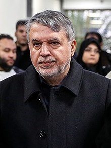 Reza Salehi Amiri 2018.jpg