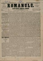 Миниатюра для Файл:Românul 1861-09-06, nr. 249.pdf