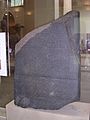 Rosetta Stone with Ancient Egyptian bilingual text.jpg
