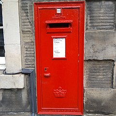 File:The Royal Box.jpg - Wikipedia