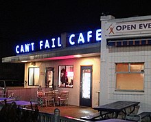 Rudy's Can't Fail Cafe, Emeryville Rudy's Can't Fail Cafe.jpg