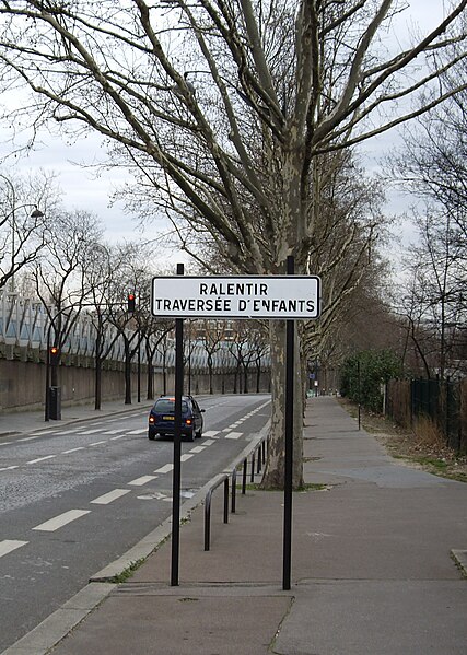 File:Rue Sigmund-Freud, Paris 19 (3).jpg