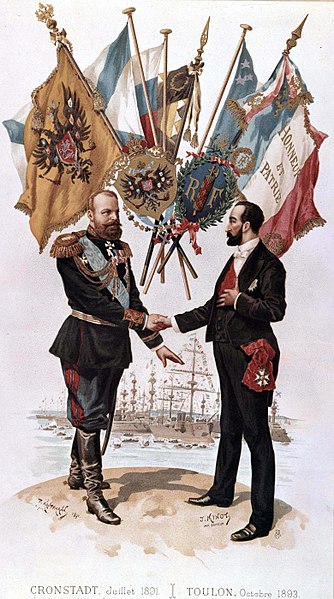 File:Russo-French alliance.jpg