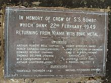 Memorial plaque to crew of SS Bombo, Kiama NSW SS Bombo - memorial plaque 2.jpg